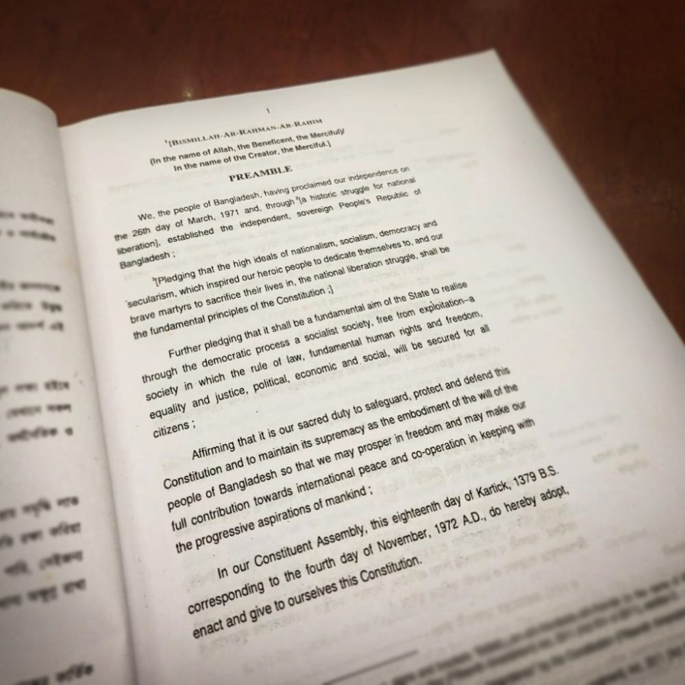 Constitutional & Admin Law 1